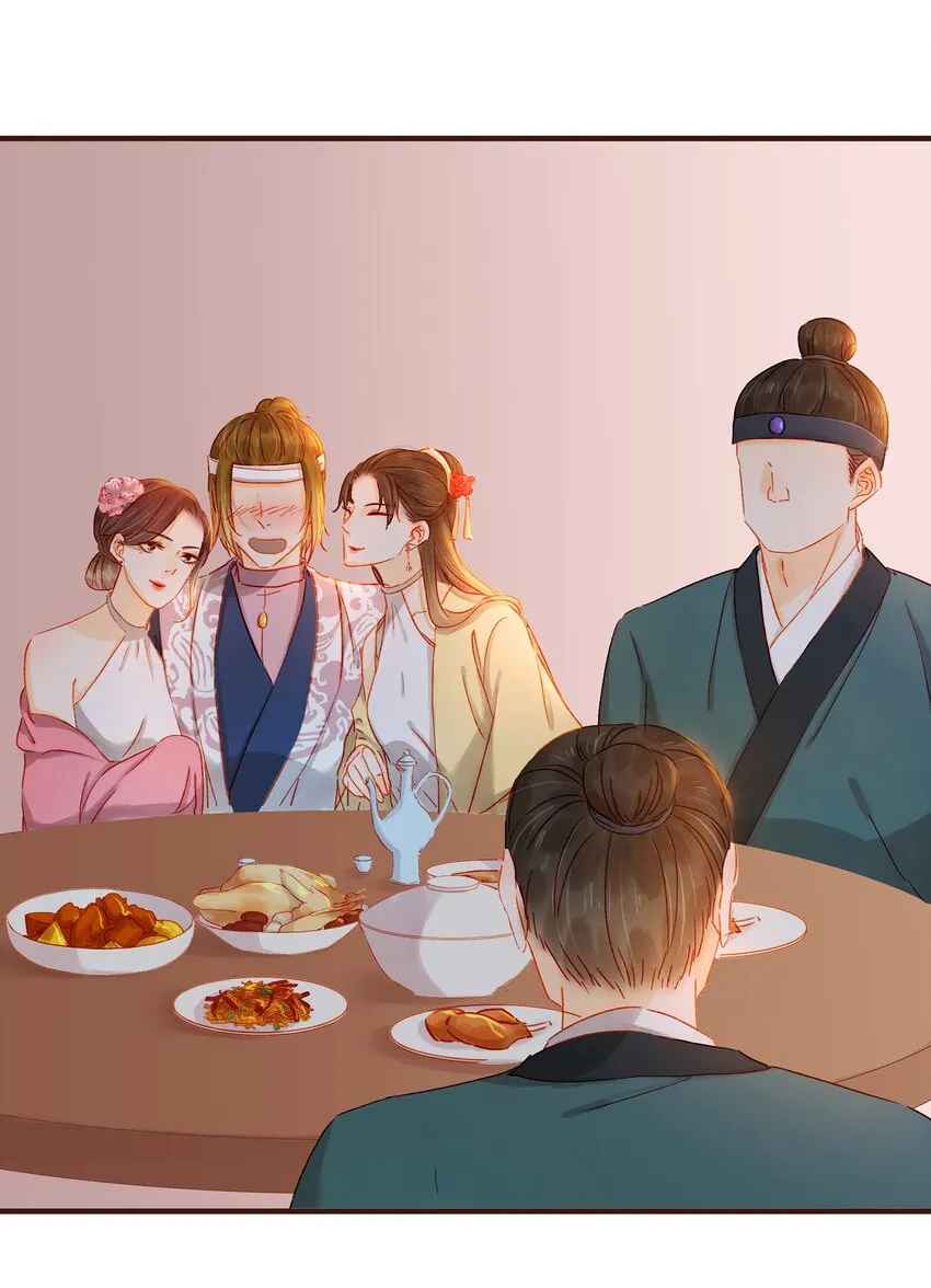 070 吃喝嫖赌 第42页
