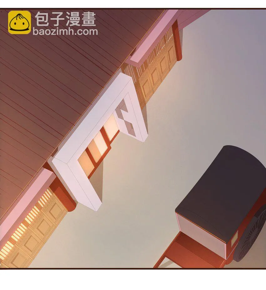 071 胡闹的一天 第31页