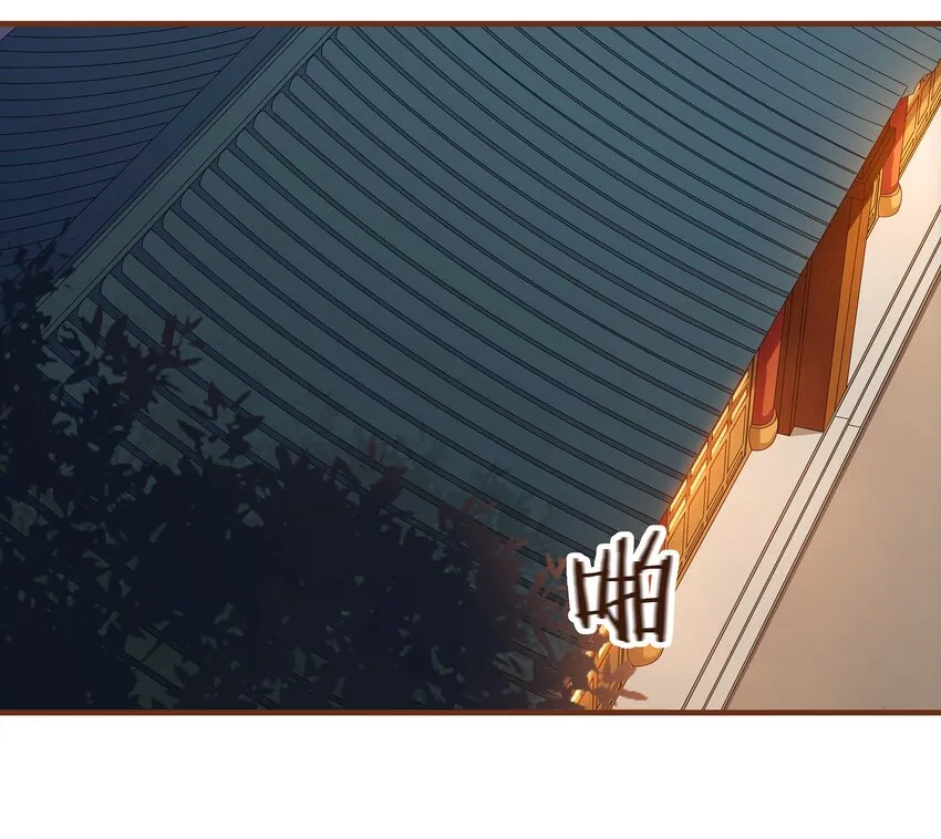 072 敢情好 第3页