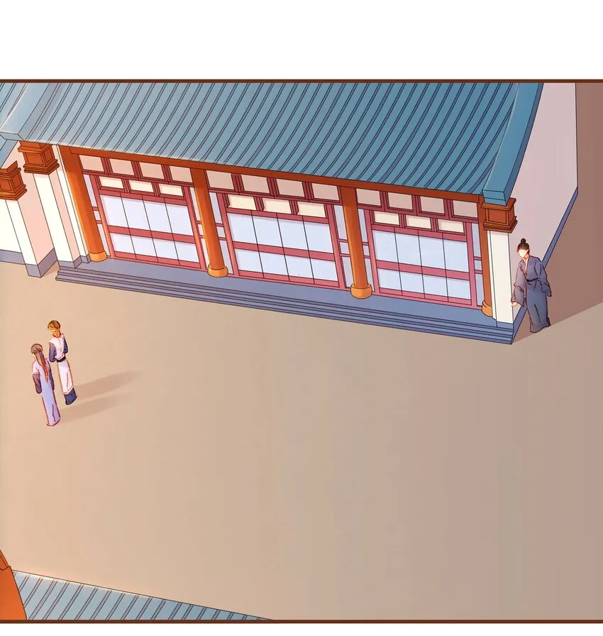 072 敢情好 第31页