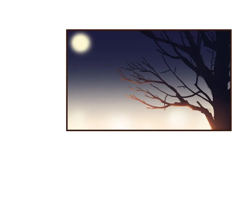 073 珍重 第16页