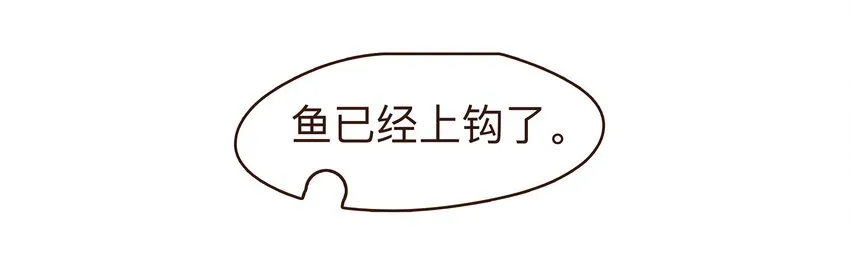 073 珍重 第41页