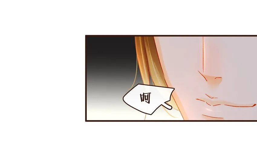 075 回家要钱 第26页
