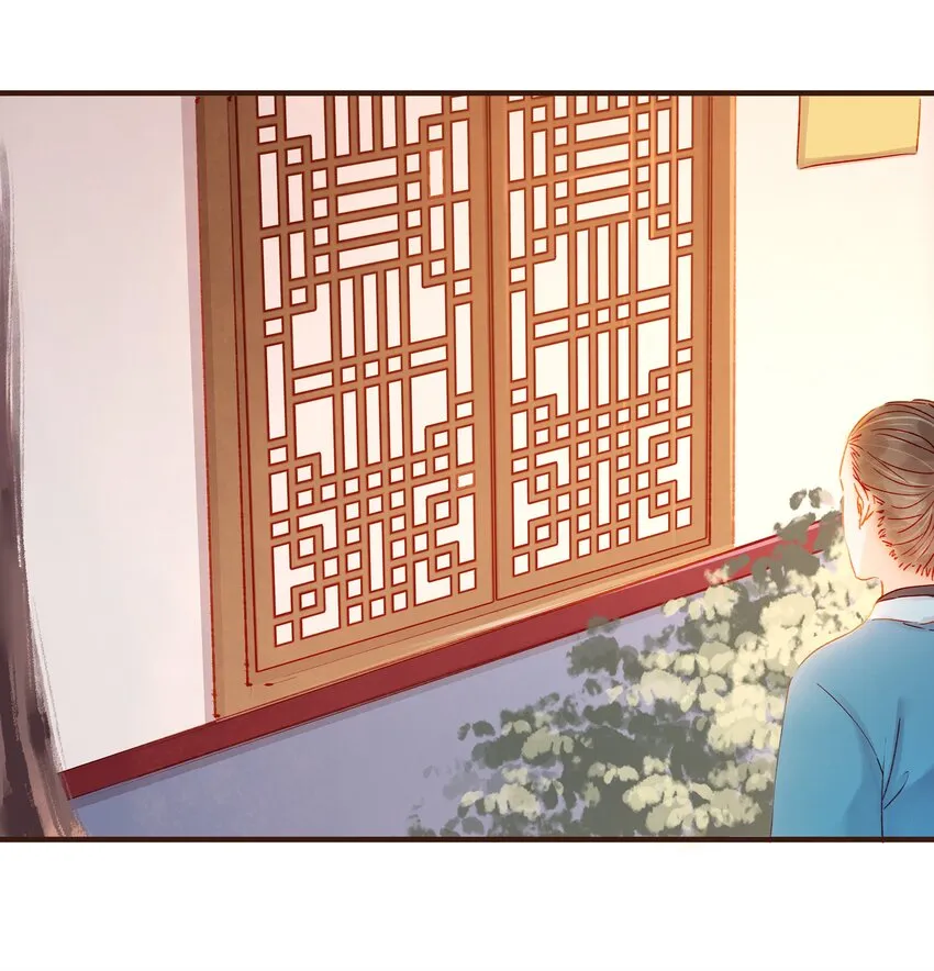 076 选我爱过 第19页