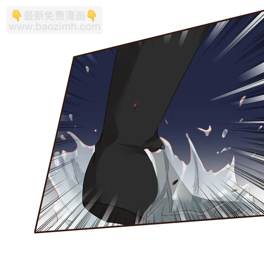 076 选我爱过 第31页