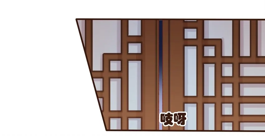 076 选我爱过 第42页