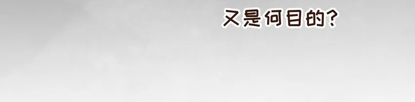 076 选我爱过 第46页