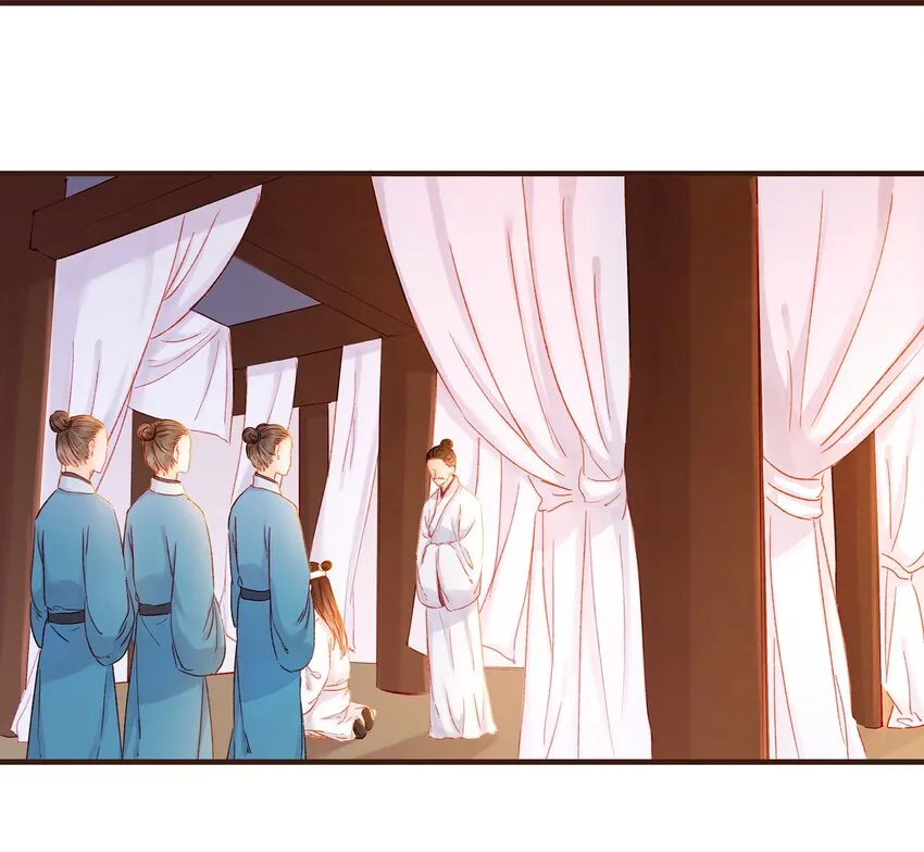 084 披麻戴孝 第3页