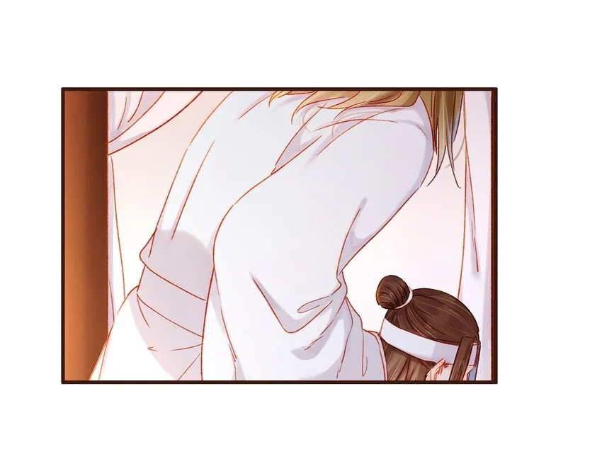 084 披麻戴孝 第18页