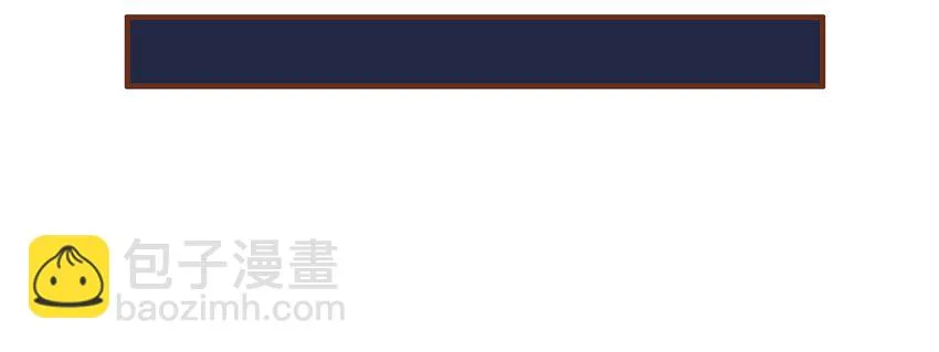 084 披麻戴孝 第29页