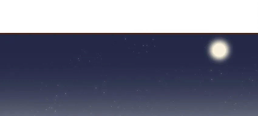 086 兄弟情 第27页