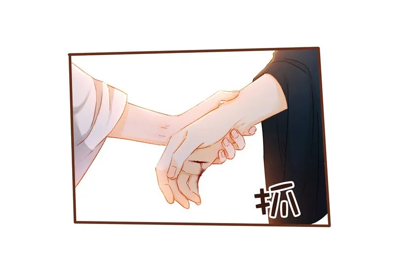 086 兄弟情 第35页