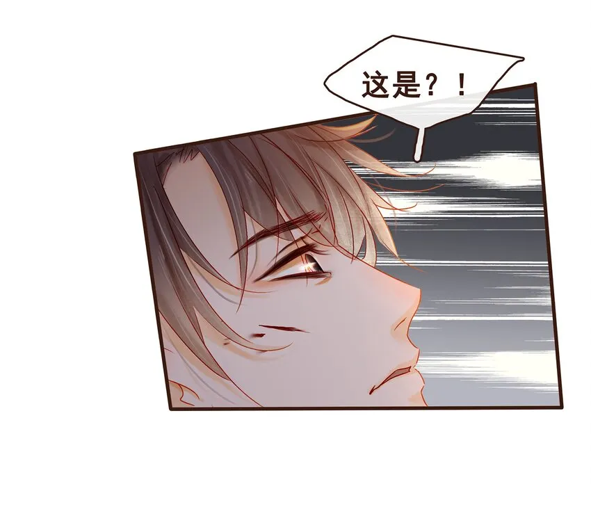 087 喵 第7页