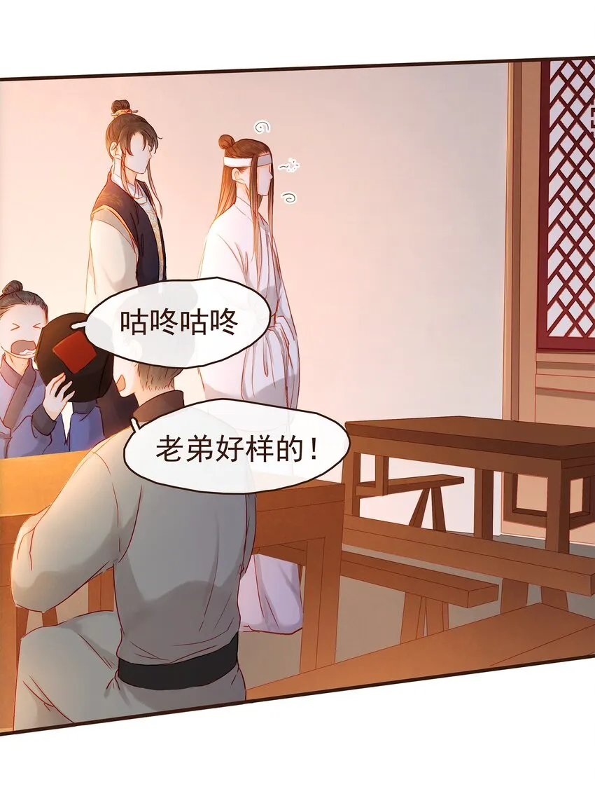 087 喵 第14页