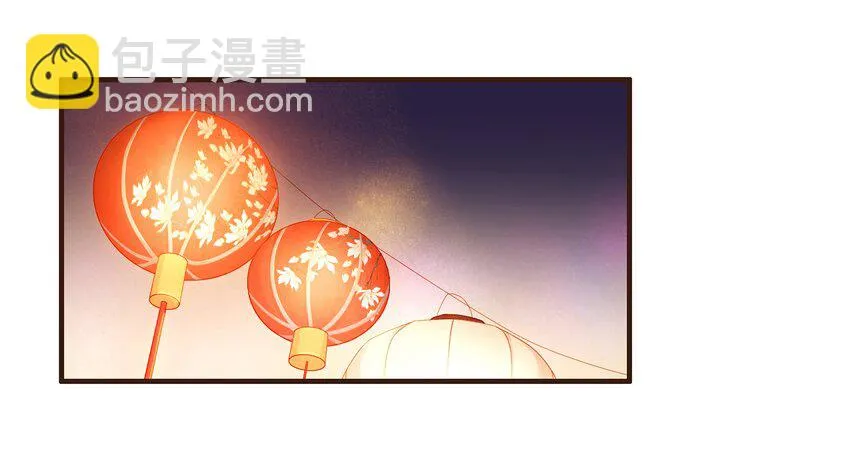 088 迎冬，吃饺子 第25页
