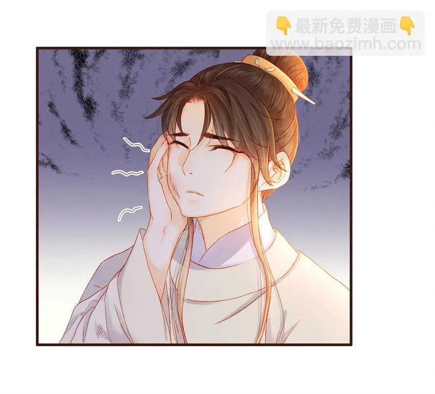 088 迎冬，吃饺子 第35页