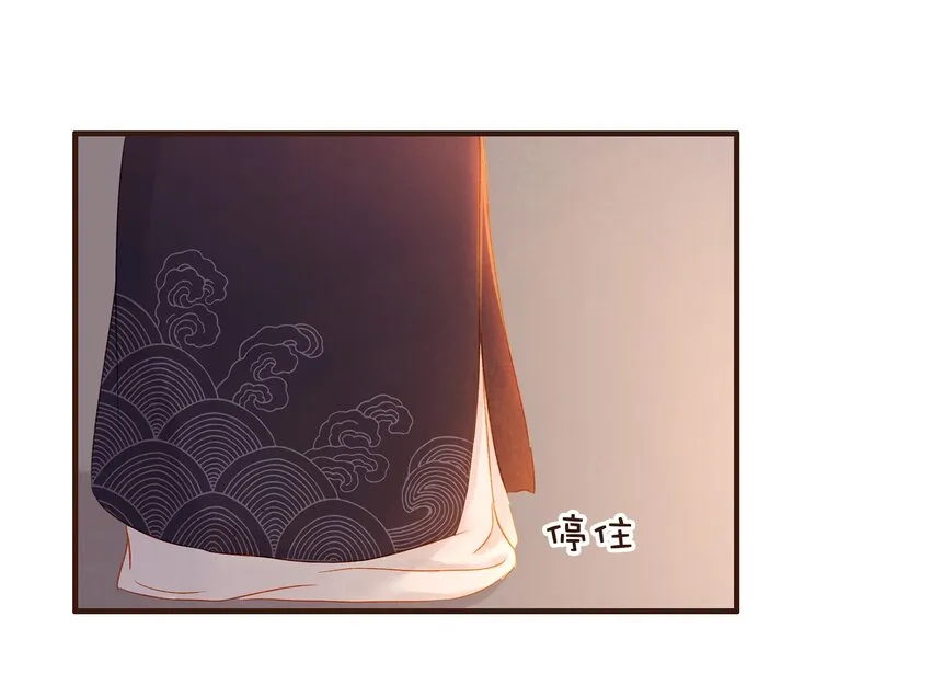 088 迎冬，吃饺子 第46页