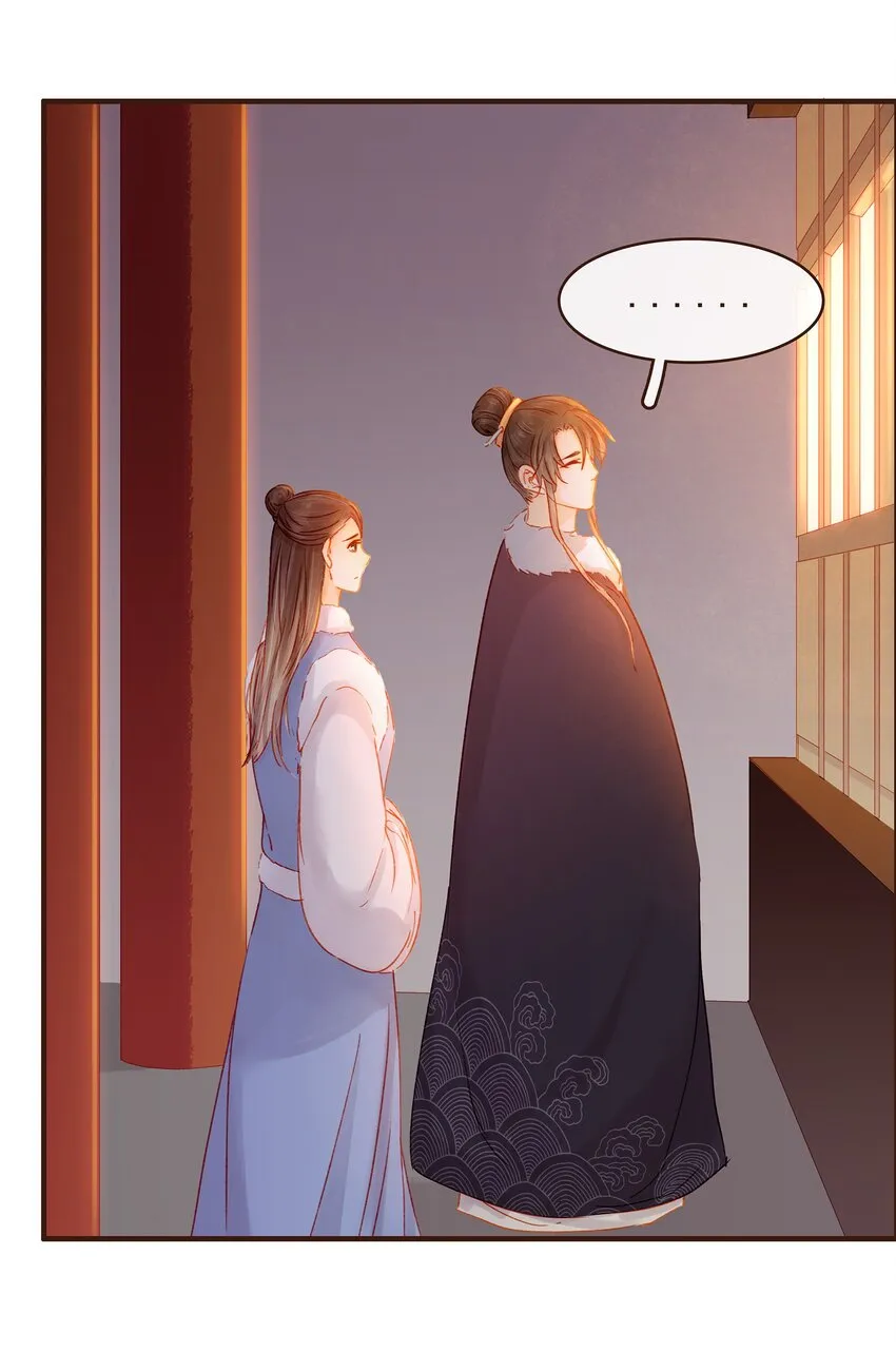 088 迎冬，吃饺子 第47页
