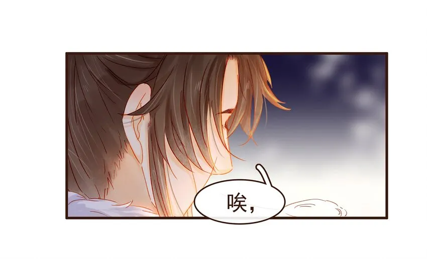 088 迎冬，吃饺子 第48页
