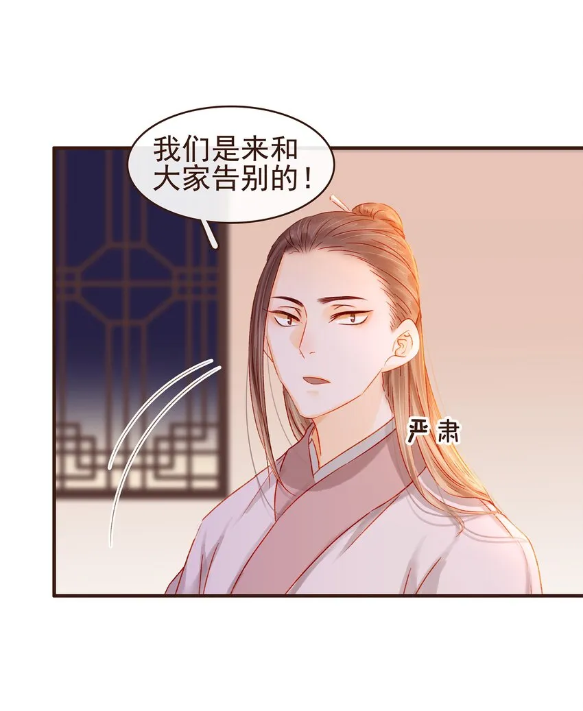 091 不醉不归 第22页