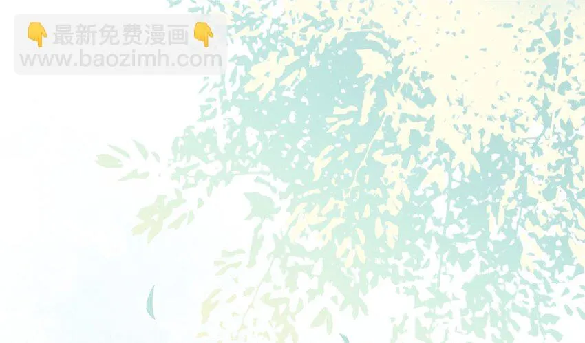 091 不醉不归 第43页
