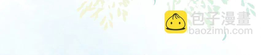 091 不醉不归 第44页