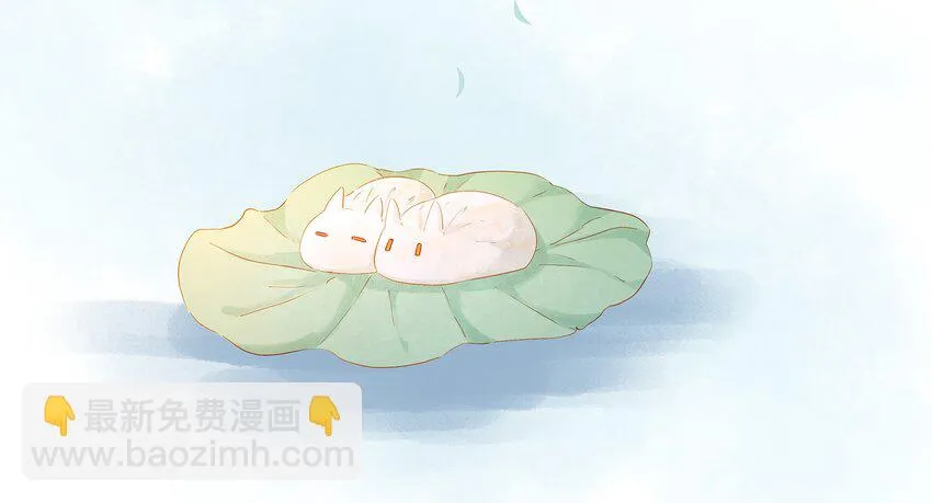 091 不醉不归 第45页