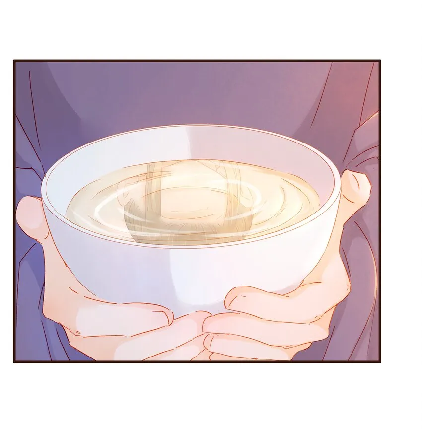 092 礼物 第9页