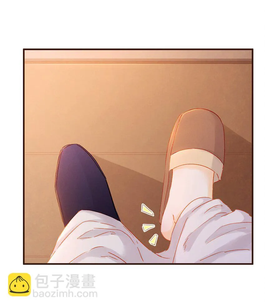 093 神气十“足” 第34页