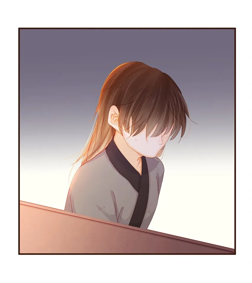 094 小偷 第7页