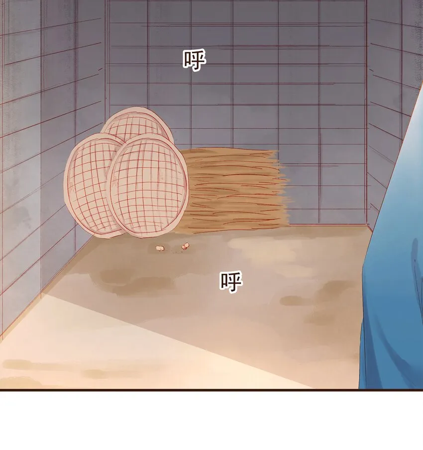 094 小偷 第19页