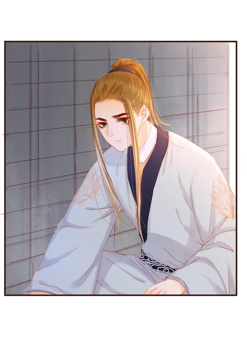 094 小偷 第25页
