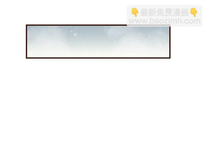 番外 圣诞 第16页