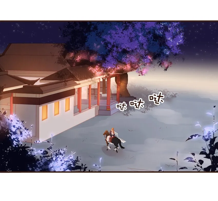 096 设计图 第2页