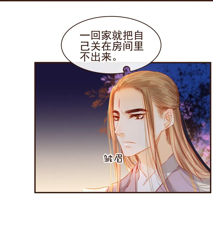 096 设计图 第4页