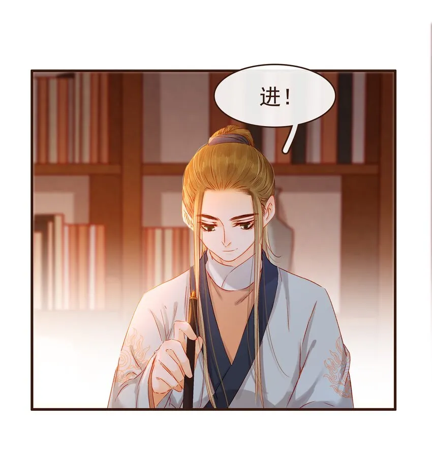 096 设计图 第7页