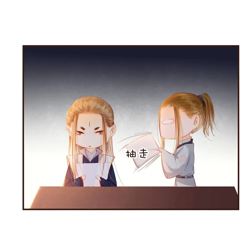 096 设计图 第18页