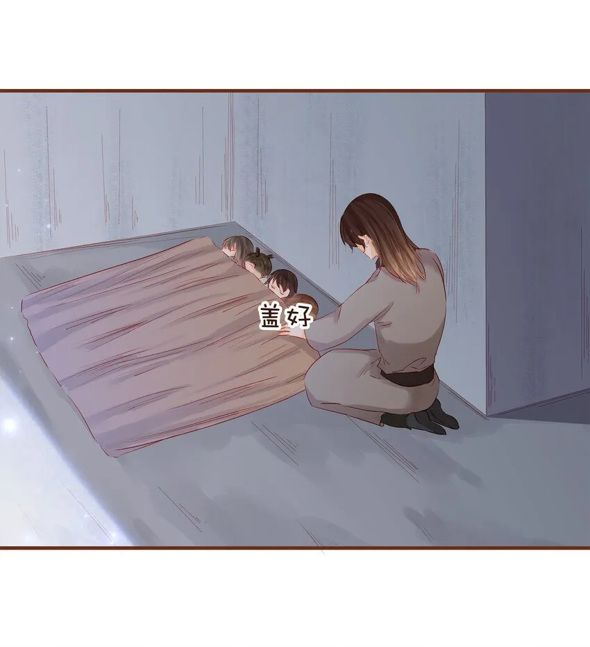 096 设计图 第36页