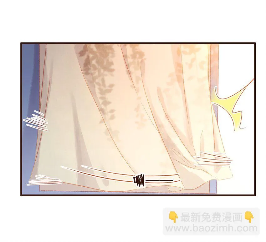 097 雇佣工 第54页