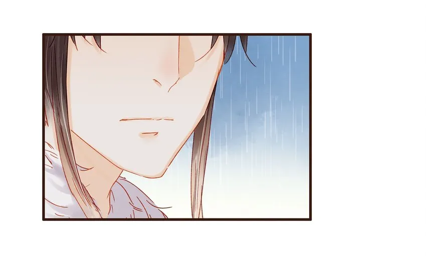 098 拜访高人 第57页