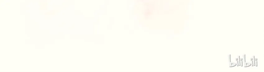 098 拜访高人 第74页