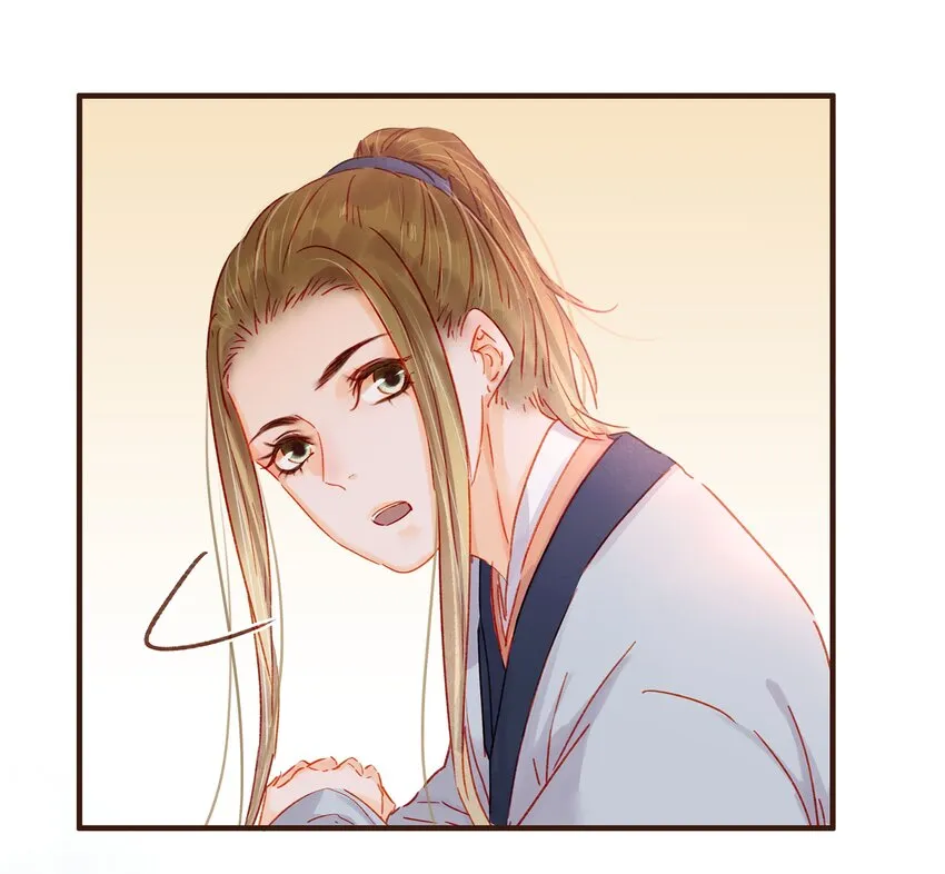 099 葫芦里卖的什么药? 第25页