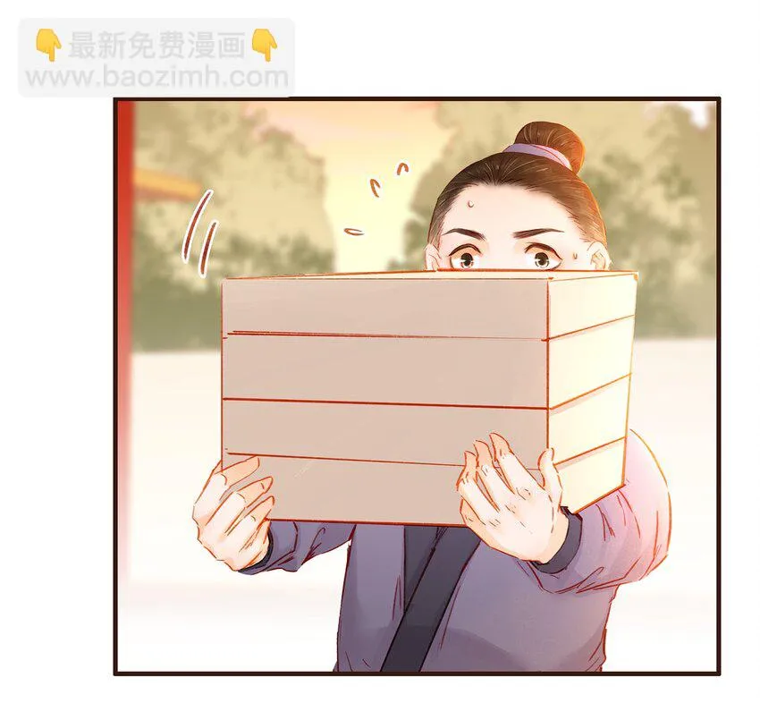 099 葫芦里卖的什么药? 第38页