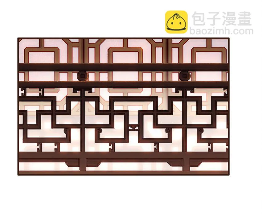 100 归云楼 第5页
