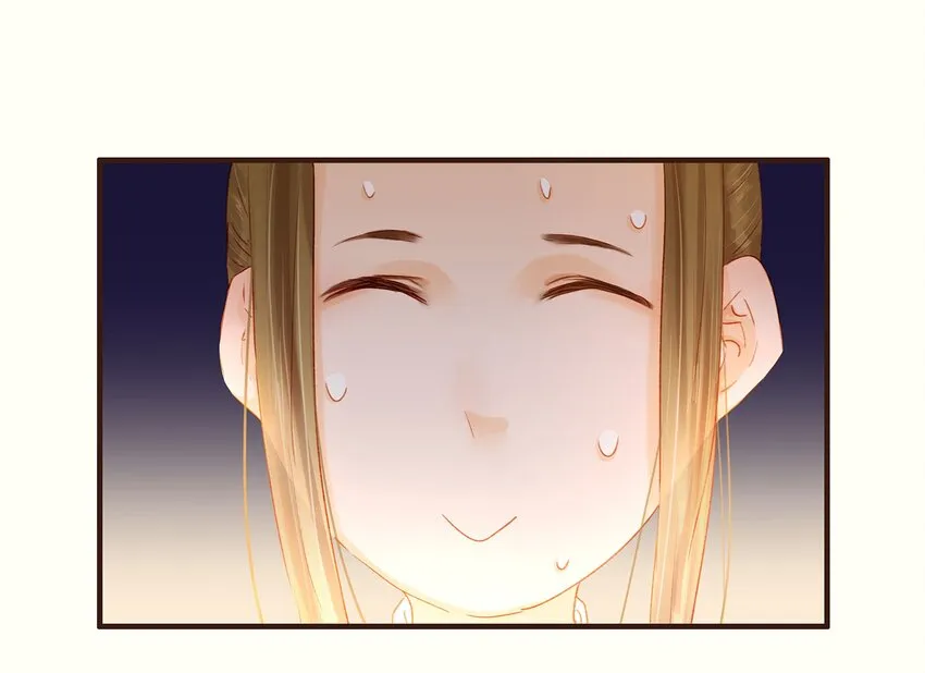 100 归云楼 第9页