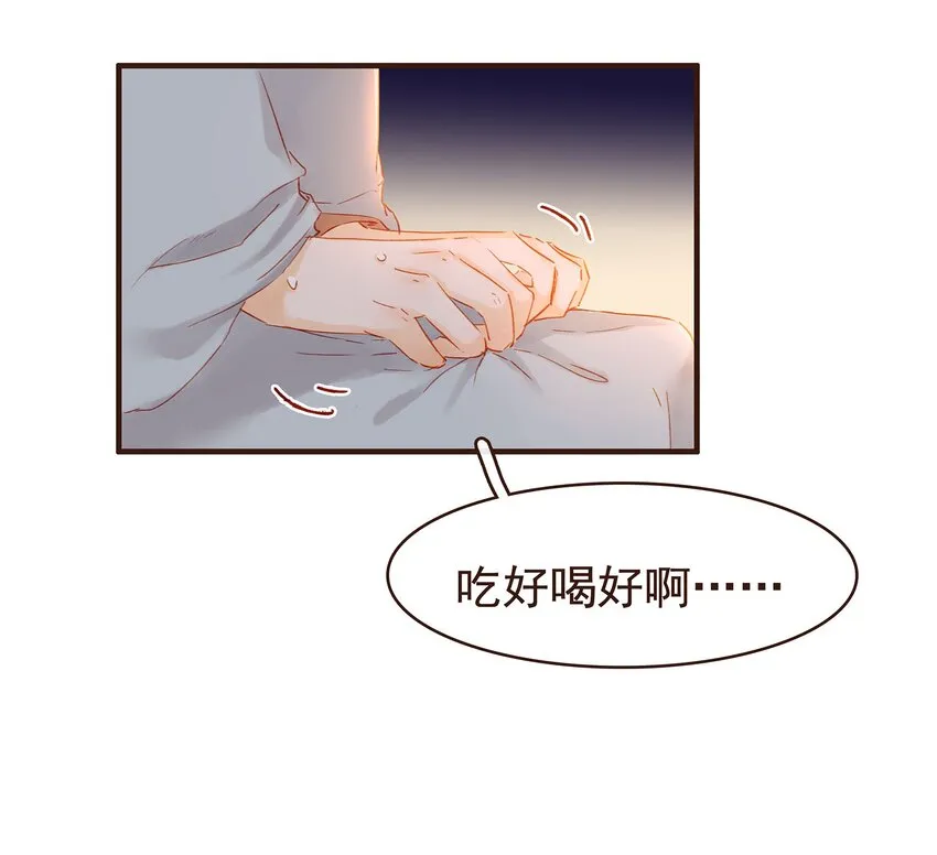 100 归云楼 第13页