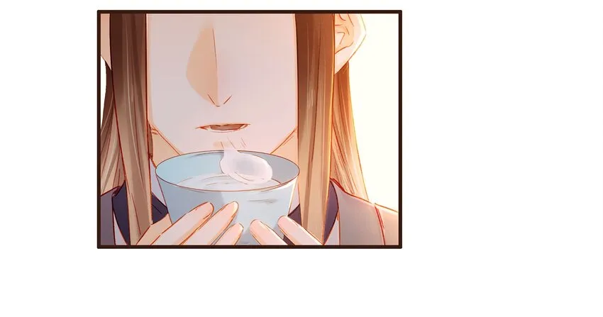 100 归云楼 第30页