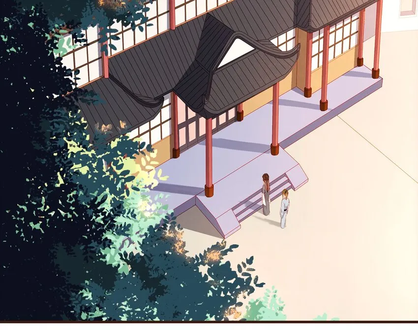 100 归云楼 第44页