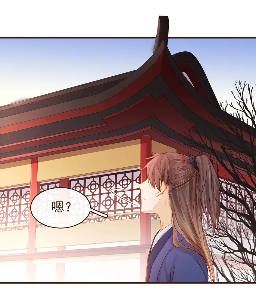 102 暗器 第22页
