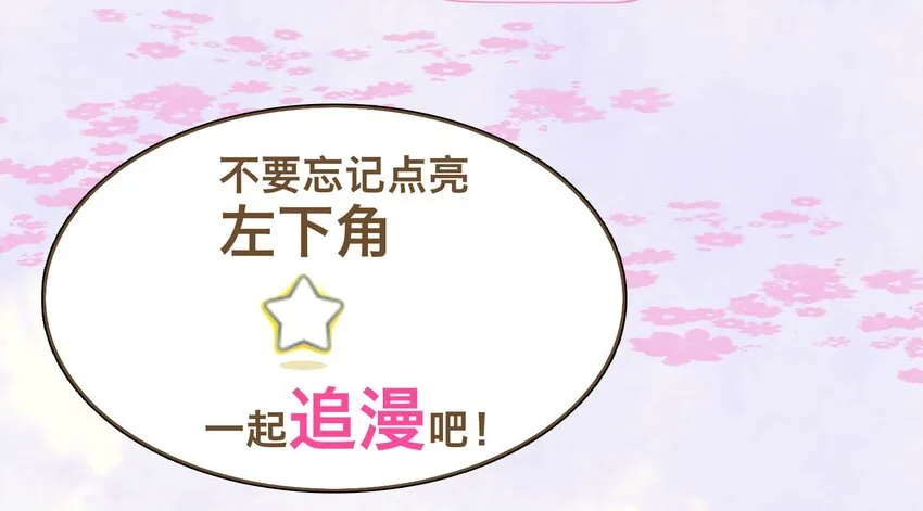 102 暗器 第58页